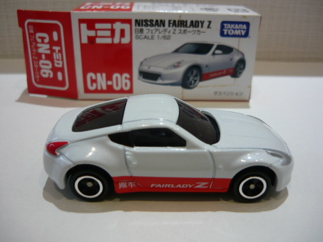 item_image_6