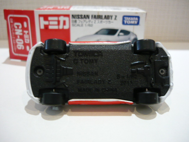 item_image_7