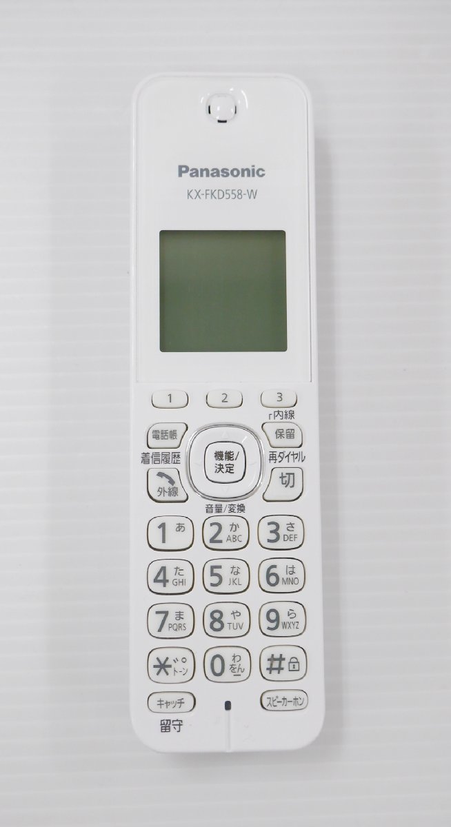 Panasonic コードレス電話機 子機1台付き VE-GZ51-W_画像6