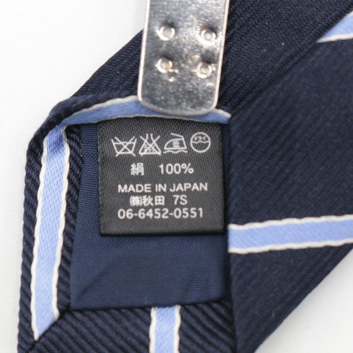 【 качественный товар 】 ... REGAL  в полоску   рукоятка  ...   линия  рукоятка   сделано в Японии   мужской   галстук   военно-морской флот 