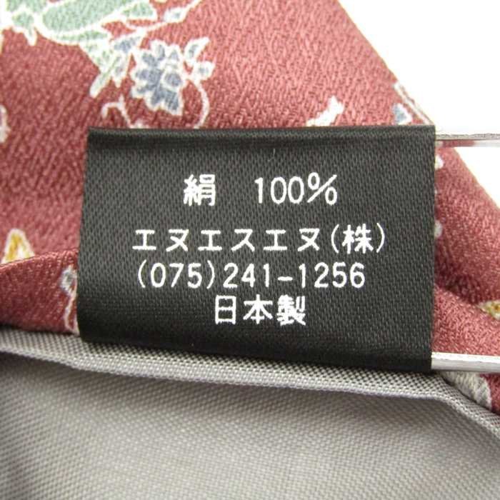 【良品】 ミユキコスギ MIYUKI KOSUGI 小紋柄 シルク 日本製 ライン柄 メンズ ネクタイ レッド_画像5