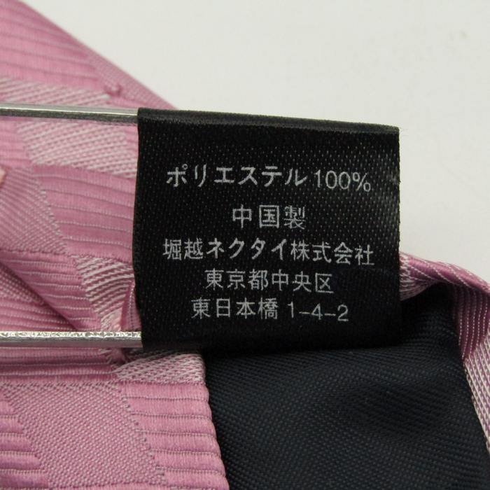 パーフェクトスーツ ブランド ネクタイ チェック柄 メンズ ピンク P.S.FAの画像5
