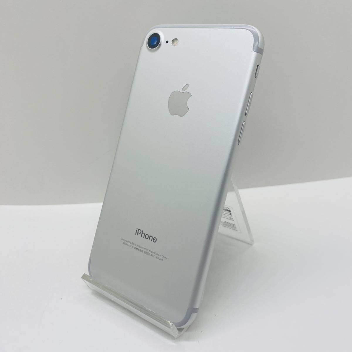 美品】iPhone 7 Silver 128 GB SIMフリー 本体｜Yahoo!フリマ（旧