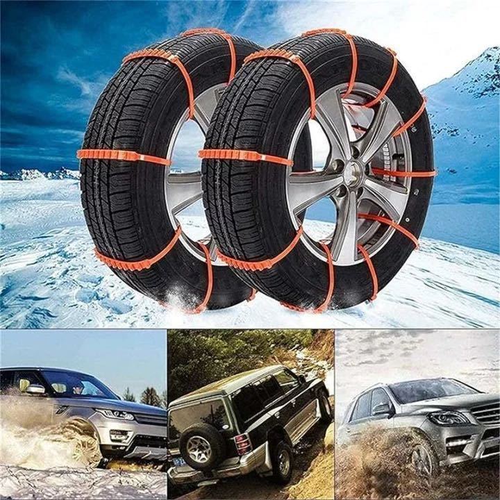  tire chain car snow chain wheel chain plastic snow road easy ice bar n.. slip 