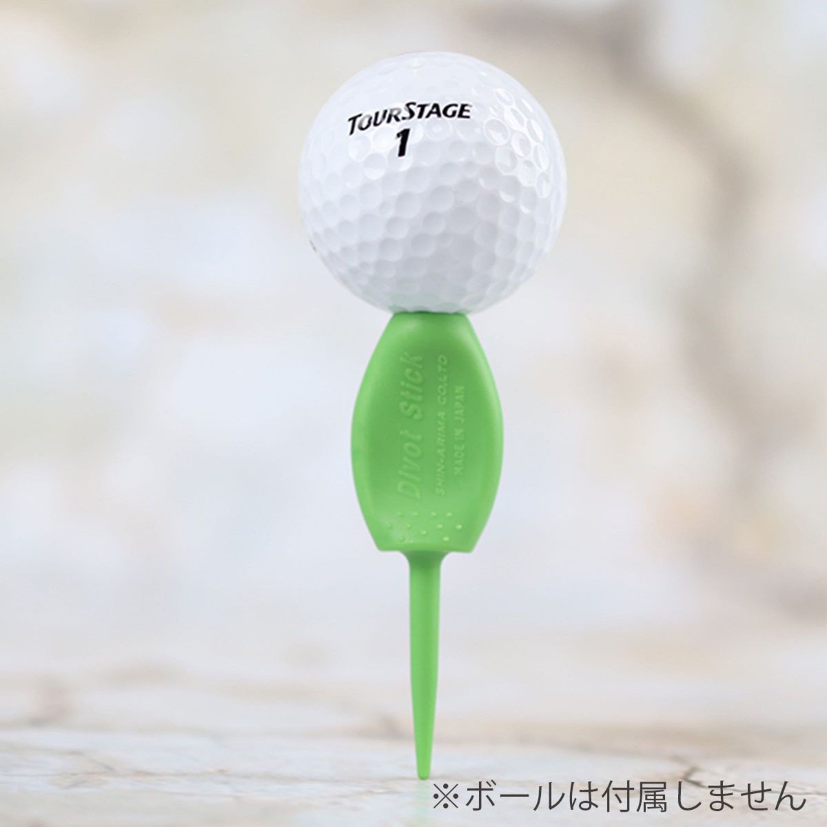 5本セット 日本製 パリティー 通常色 グリーン 緑色 ゴルフボール 跡 ゴルフティー ティーペグ グリーンフォーク b098Tg