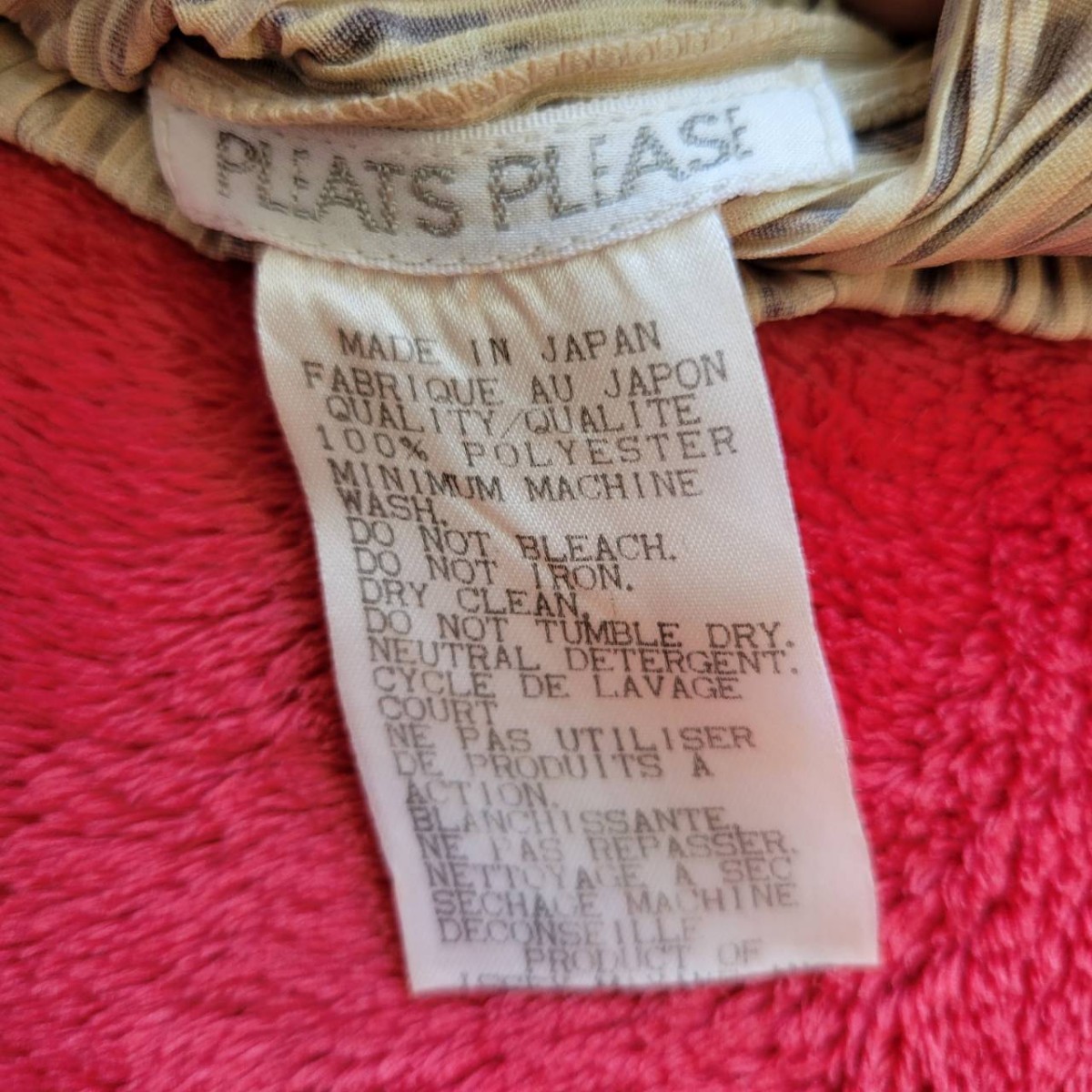 PLEATS PLEASE ISSEY MIYAKE プリーツプリーズ イッセイミヤケ PLEATS PLEASE ISSEY MIYAKE プリーツプリーズ イッセイミヤケ