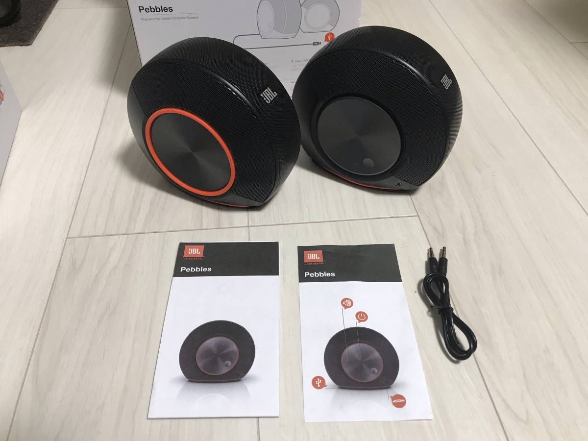 jbl pebbles black usb speaker