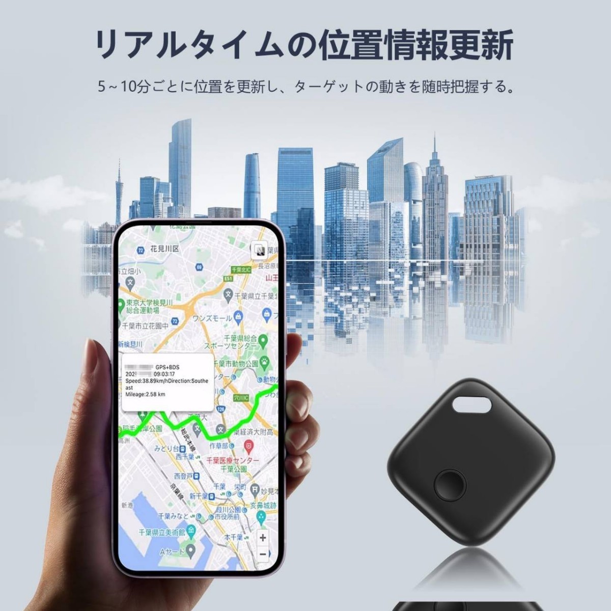 小型 スマートトラッカー 電池寿命約３年 財布忘れ物防止タグ紛失防止 アラームの置き忘れ キーホルダー 防水性 耐衝撃 便利軽量 紛失防止 _画像4