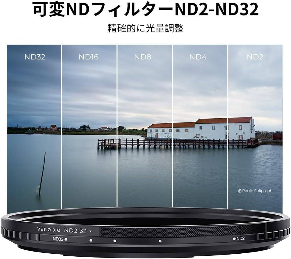 K&F Concept 55mm 可変NDフィルター ND2-ND32 X状ムラなし 日本製AGC光学ガラス カメラレンズ_画像6