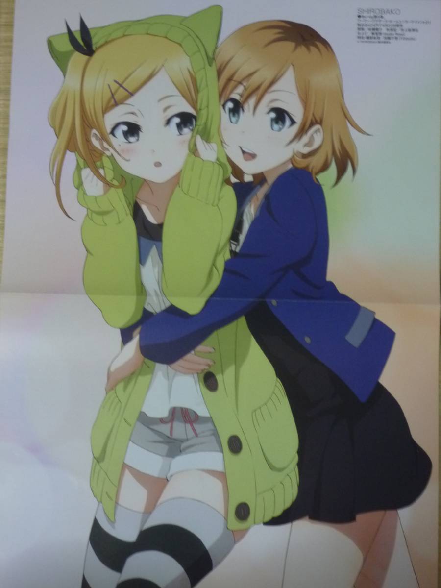 冴えない彼女の育てかた SHIROBAKO ピンナップポスター 氷堂美智留 霞ヶ丘詩羽　矢野エリカ 宮森あおい_画像2