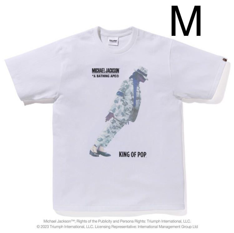BAPE MICHAEL JACKSON TEE Tシャツ サイズM 白 White タグ付き新品 マイケル・ジャクソン ア ベイシング エイプ