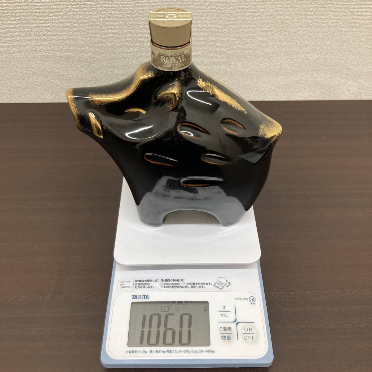 【未開栓】SUNTORY WHISKY ROYAL 12年 600ml 43% サントリー ウイスキー ローヤル 干支ボトル 亥 猪 いのしし 陶器 国産 古酒 お酒_画像9