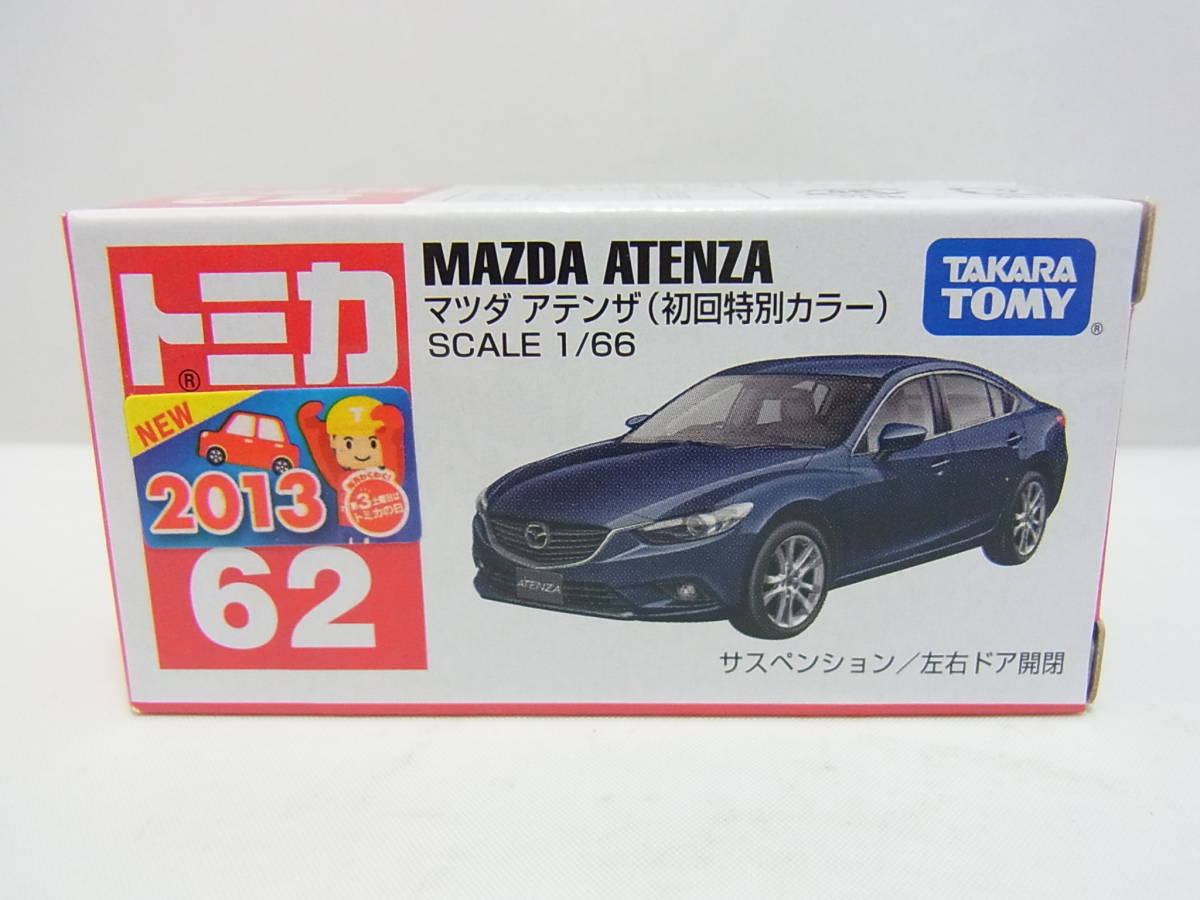 トミカ 62 MAZDA ATENZA マツダ アテンザ （初回特別カラー）_画像1