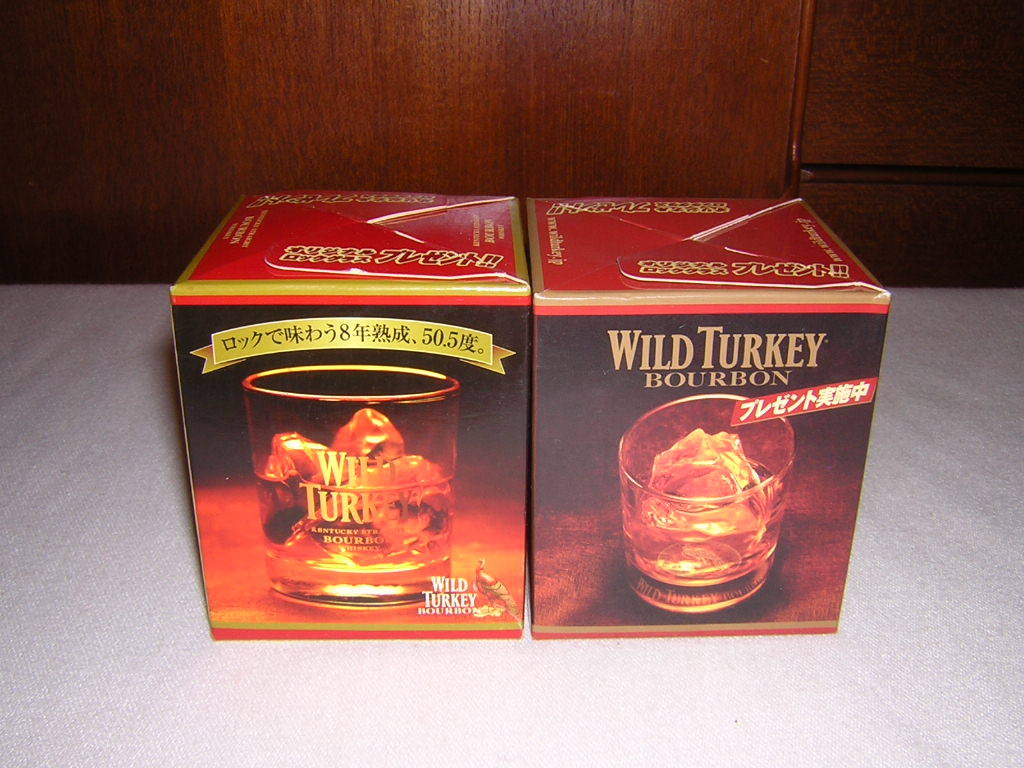 非売品！WILD TURKEY ワイルドターキー　オリジナルロックグラス　2種セット　未開封品　バーボン_画像1