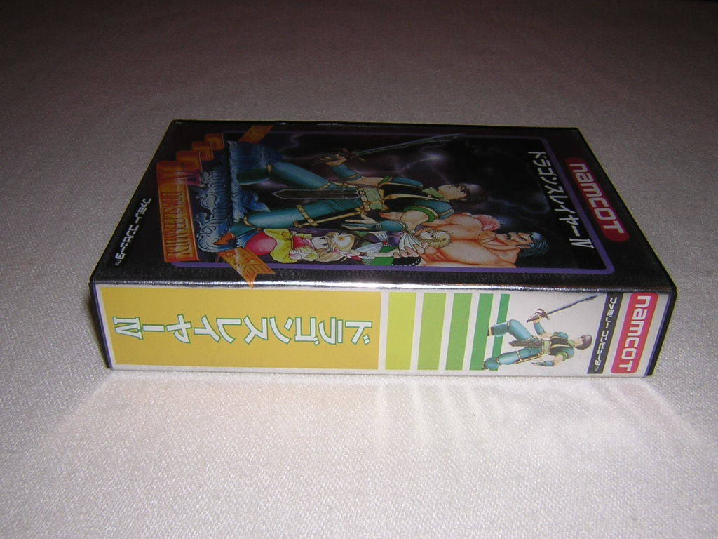 在庫ラスト!未開封新品 FC ドラゴンスレイヤーⅣ ファミコン 在庫ラスト!未開封新品 FC ドラゴンスレイヤーⅣ ファミコン