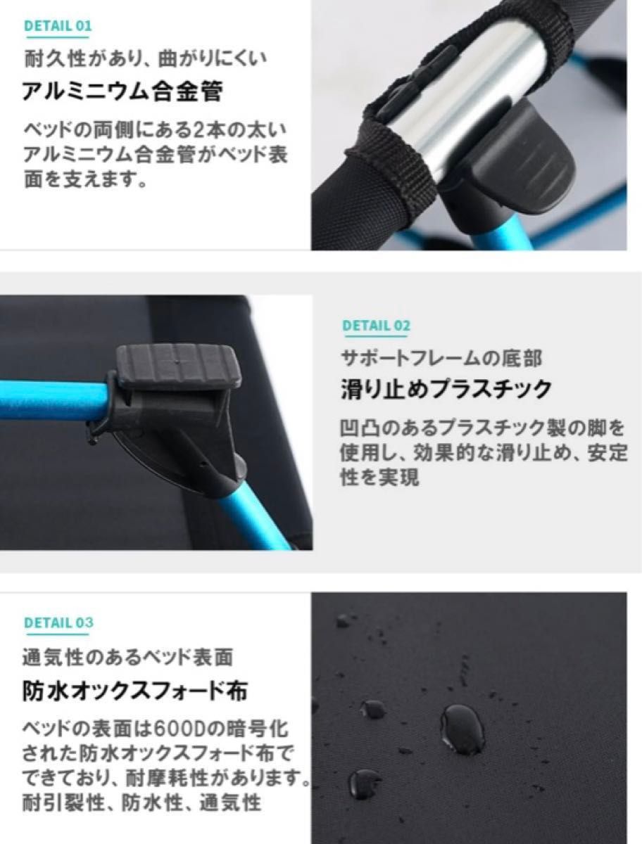 CLS OUTDOOR センシビリティ キャンプコット 組立簡単 耐荷重 CLS OUTDOOR センシビリティ キャンプコット 組立簡単 耐荷重