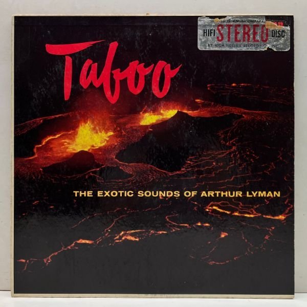 USオリジナル 深溝 ARTHUR LYMAN Taboo - The Exotic Sounds Of ('58 HiFi) アーサー・ライマン 1st エキゾチカ Exotica_画像1