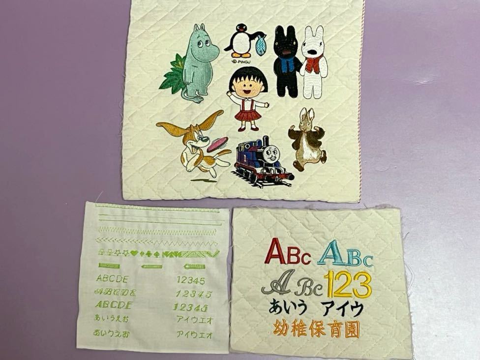 キャラクター刺繍☆整備済☆日本製☆高機能＆高性能☆JANOME　ジャノメ　スーパーセシオ_画像7