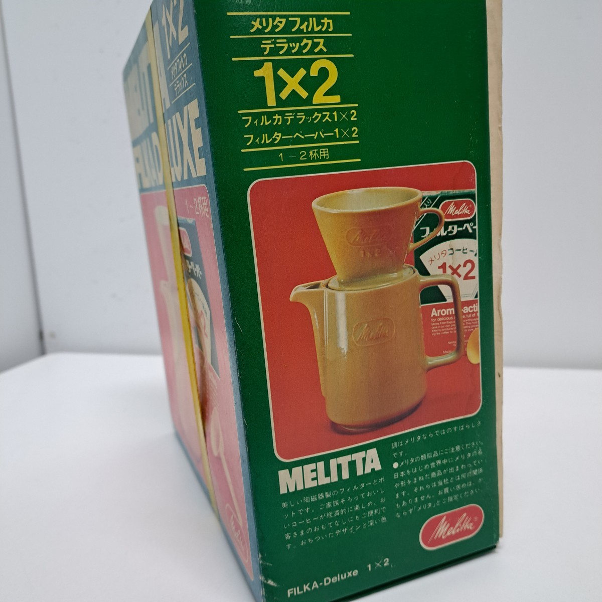 ★未使用 MELITTA FILKA DELUXE メリタ フィルカ デラックス 1～2杯用 イエロー 陶器 国産品 昭和レトロ 希少 レア★_画像9