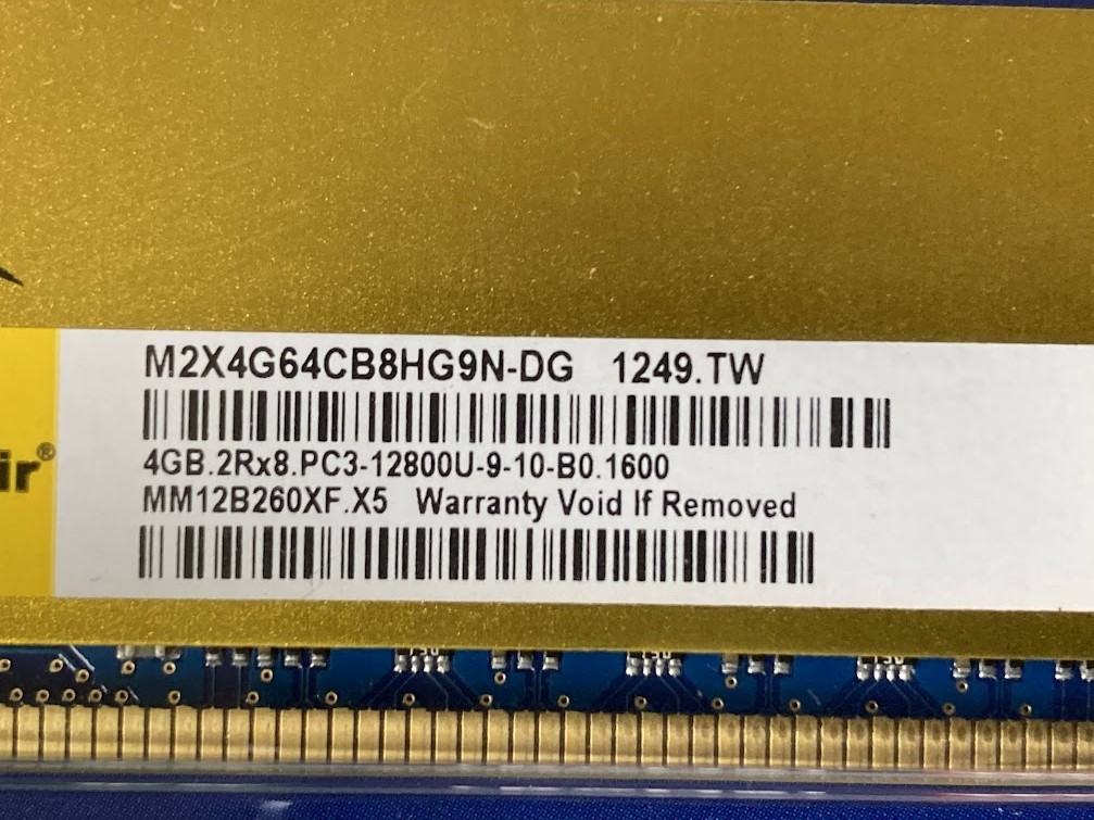 (2セット)DDR3メモリ 8GB[4GB2枚組] CFD elixir W3U1600HQ-4G [DDR3-1600 PC3-12800] M2X4G64CB8HG9N-DG ※hp Z800 起動確認済み_画像3