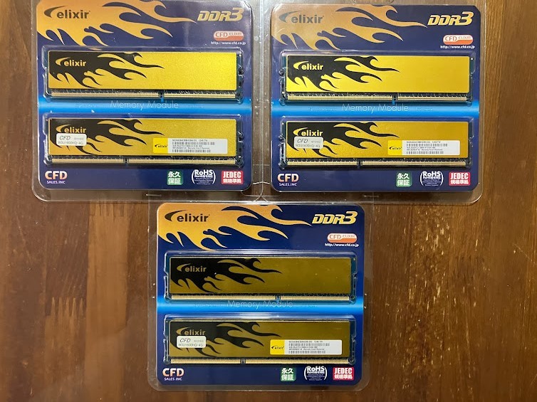 (3セット)DDR3メモリ 8GB[4GB2枚組] CFD elixir W3U1600HQ-4G [DDR3-1600 PC3-12800] M2X4G64CB8HG9N-DG ※hp Z800 起動確認済み