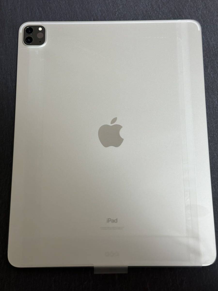 新品 iPad Pro 第5世代 256GB 12.9インチ シルバー Wi-Fiモデル A2378 2021年モデル M1チップ