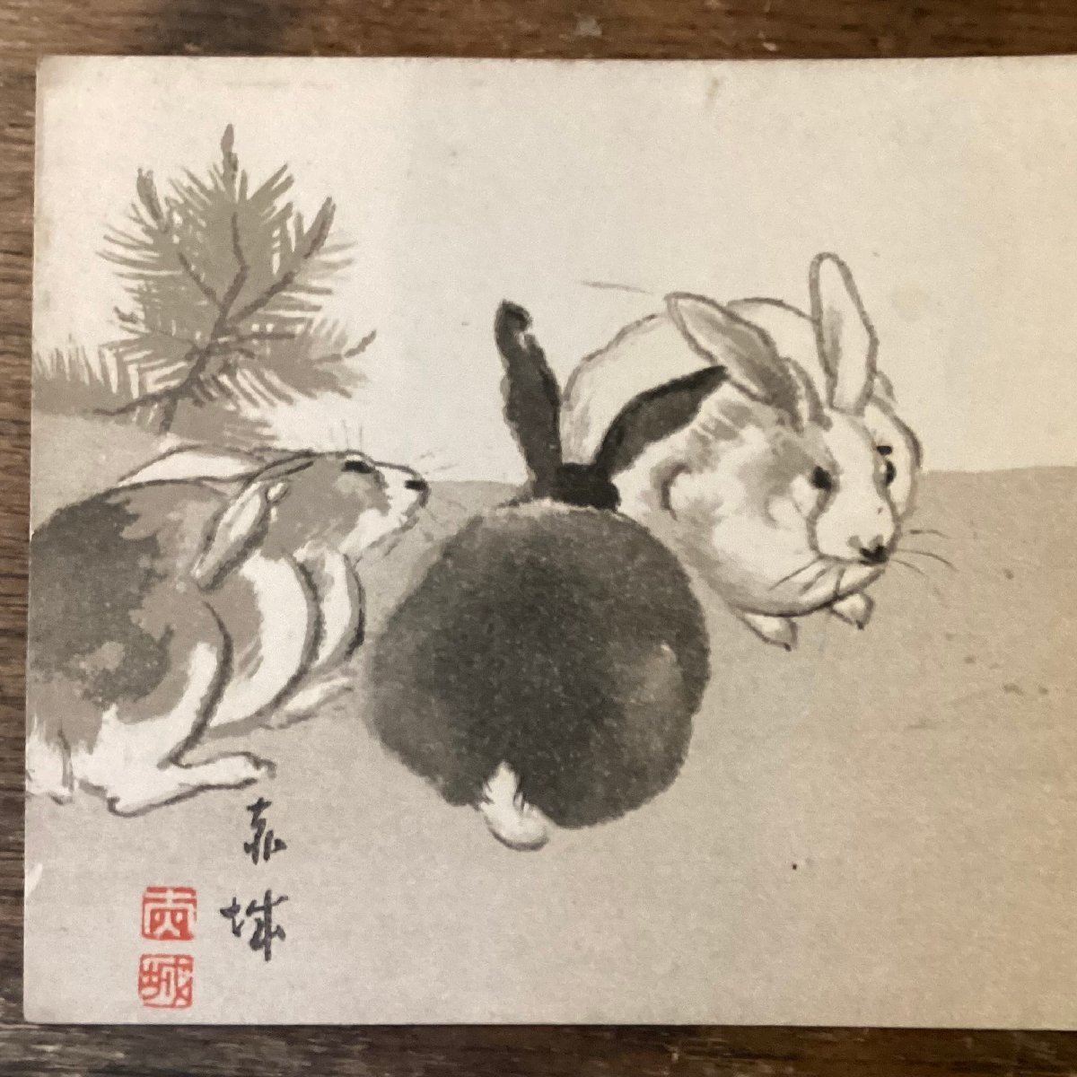 JJ-2225 ■送料込■ 年賀状 1915年 卯年 ウサギ 動物 大正時代 水墨画 風景画 絵葉書 絵画 印刷物/くFUら_画像2