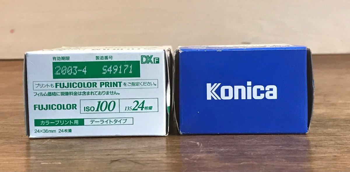 SS-2178■送料込■FUJIFILM ISO100 24枚刷 カラーフィルム Konica VX100 DXN 24/135 レトロ 114g●4点まとめて●未開封/くATら_画像6