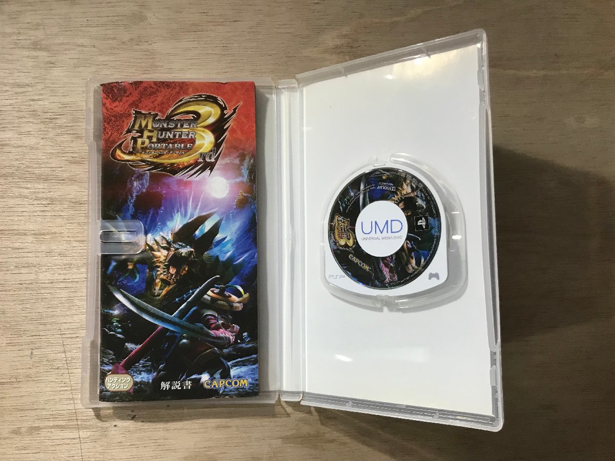 UU-1233 ■送料込■ モンスターハンター ポータブル 3rd ハンティングアクション RPG ロールプレイングゲーム PSP ソフト /くKOら_画像3