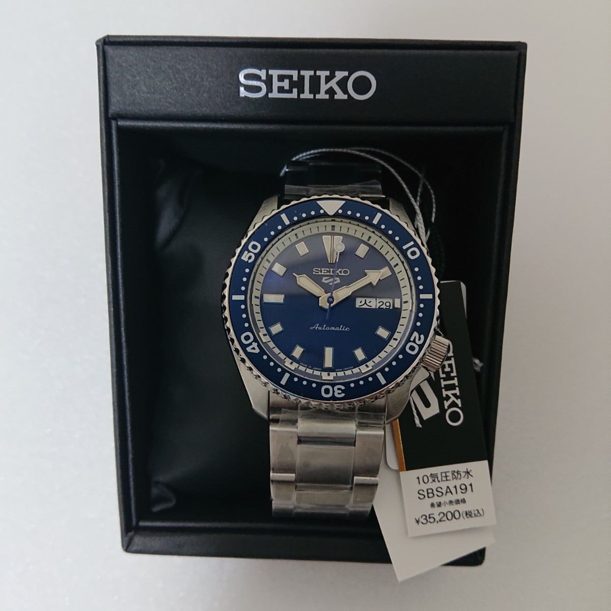 【OH済み】希少 箱保証書付き セイコー5 1979年製 SEIKO Yahoo!オークション - 希少 SHIPS別注 新品未使用 セイコー 5