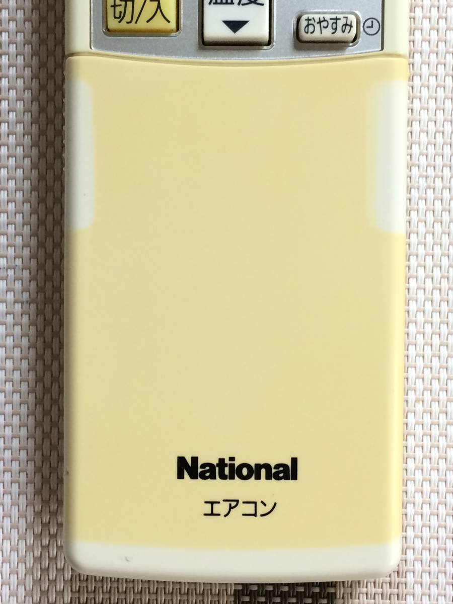 黄ばみあり★送料無料★National★ナショナル★純正★エアコン用リモコン★A75C3139★中古★動作品★返金保証あり☆_画像3