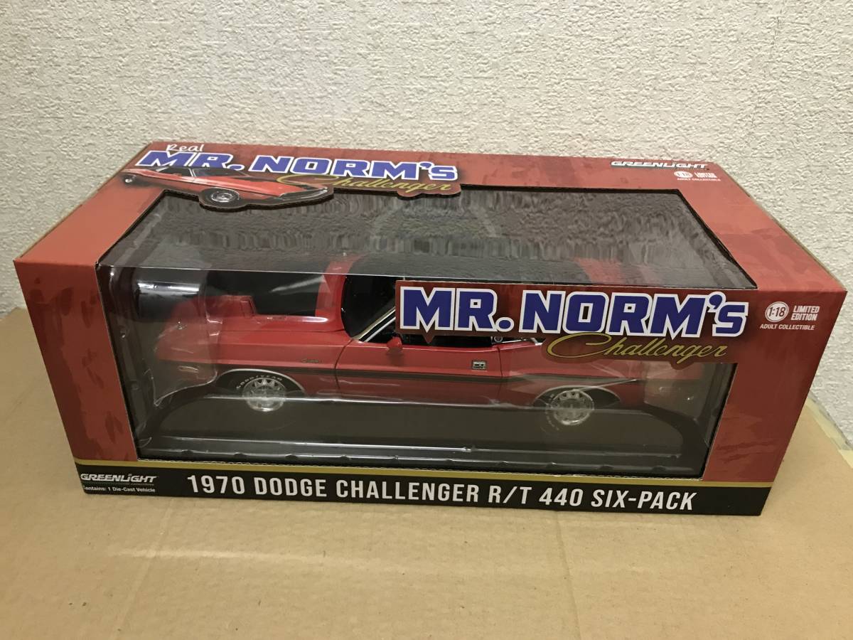 ★1/18 1970 Dodge Challenger R/T 440 Six-Pack Mr.Norm's Grand Spaulding Dodge　Red with Black Interior 13667 グリーンライト