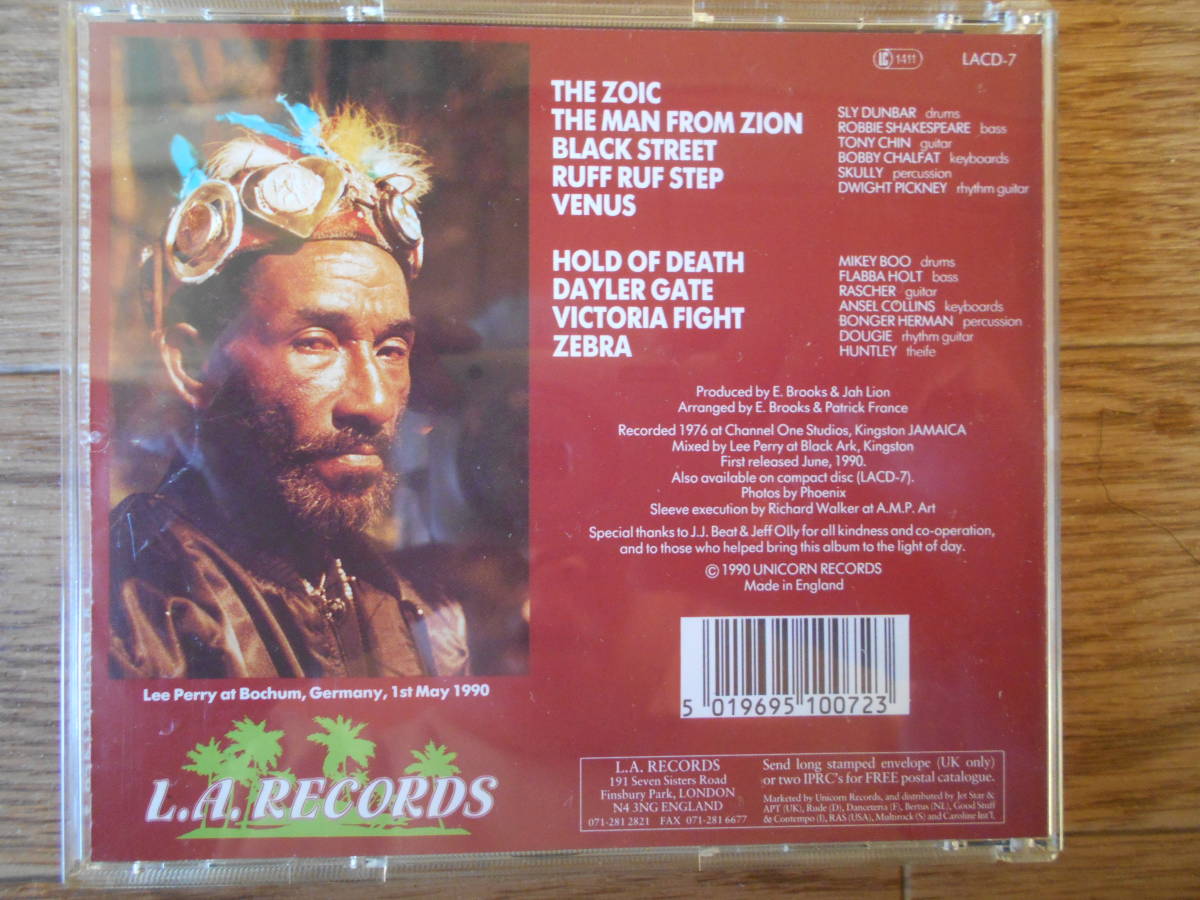  LEE PERRY-blood Vapour_画像2