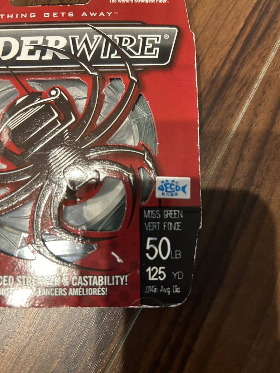 Spider Wire 50lb PE / 125ヤード ステルスブレイド スパイダーワイヤー フロッグゲーム　キムケン_画像2