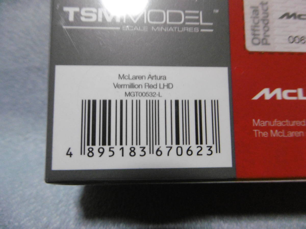 未開封新品 MINI GT 532 McLaren Artura Virmillion Red 左ハンドル_画像5