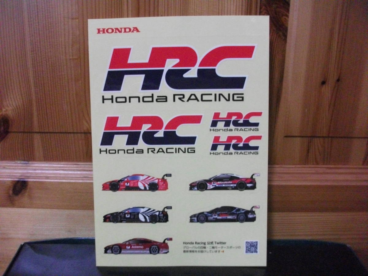 新品　HRC　ホンダレーシング　スーパーGT　ステッカー　シール　HONDA_バックの色は、薄いイエロー色です。