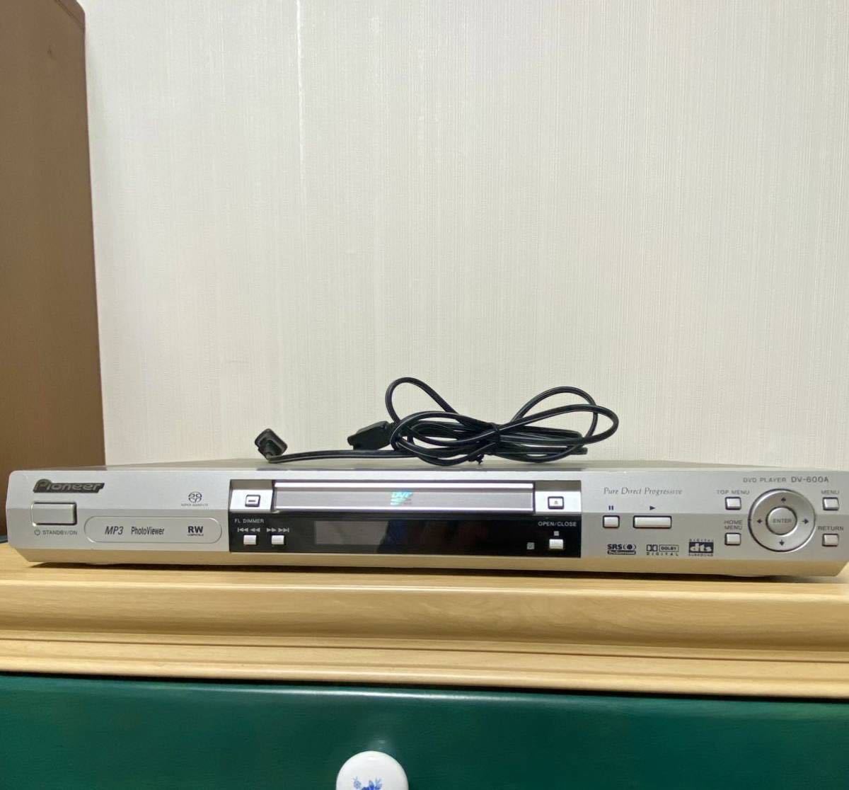 PIoneer DV600A-S SACD対応DVDプレーヤー_画像1