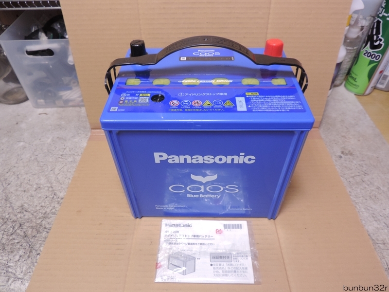 Panasonic/パナソニック 高性能カーバッテリー CAOS/アイドリングストップ車用 Q-100R/N-Q100R/A3 未使用!|代購幫