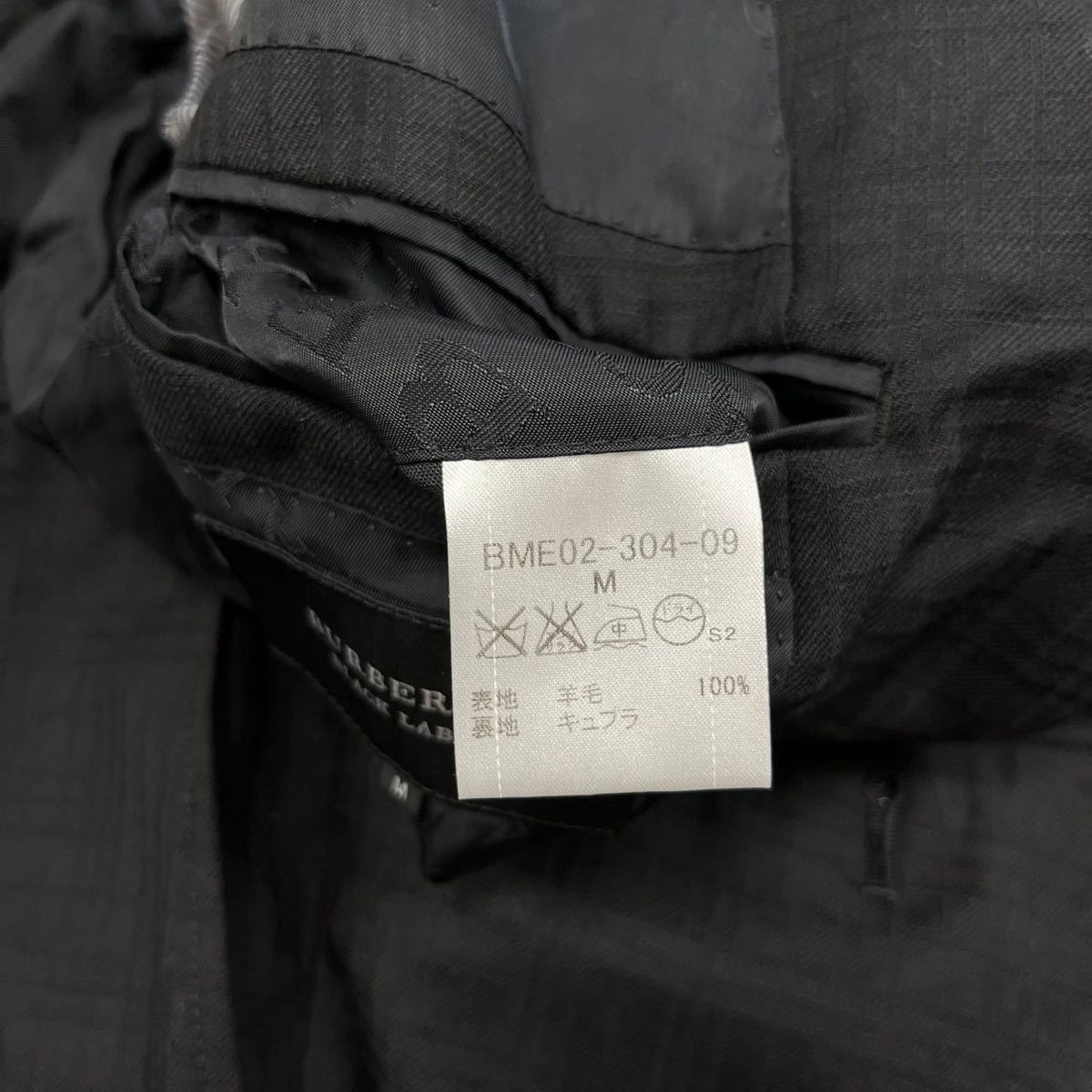 バーバリーブラックレーベル【圧倒的存在感】BURBERRY BLACKLABEL スーツ　セットアップ　ジャケット チェック モノグラム ブラック 黒 M_画像7