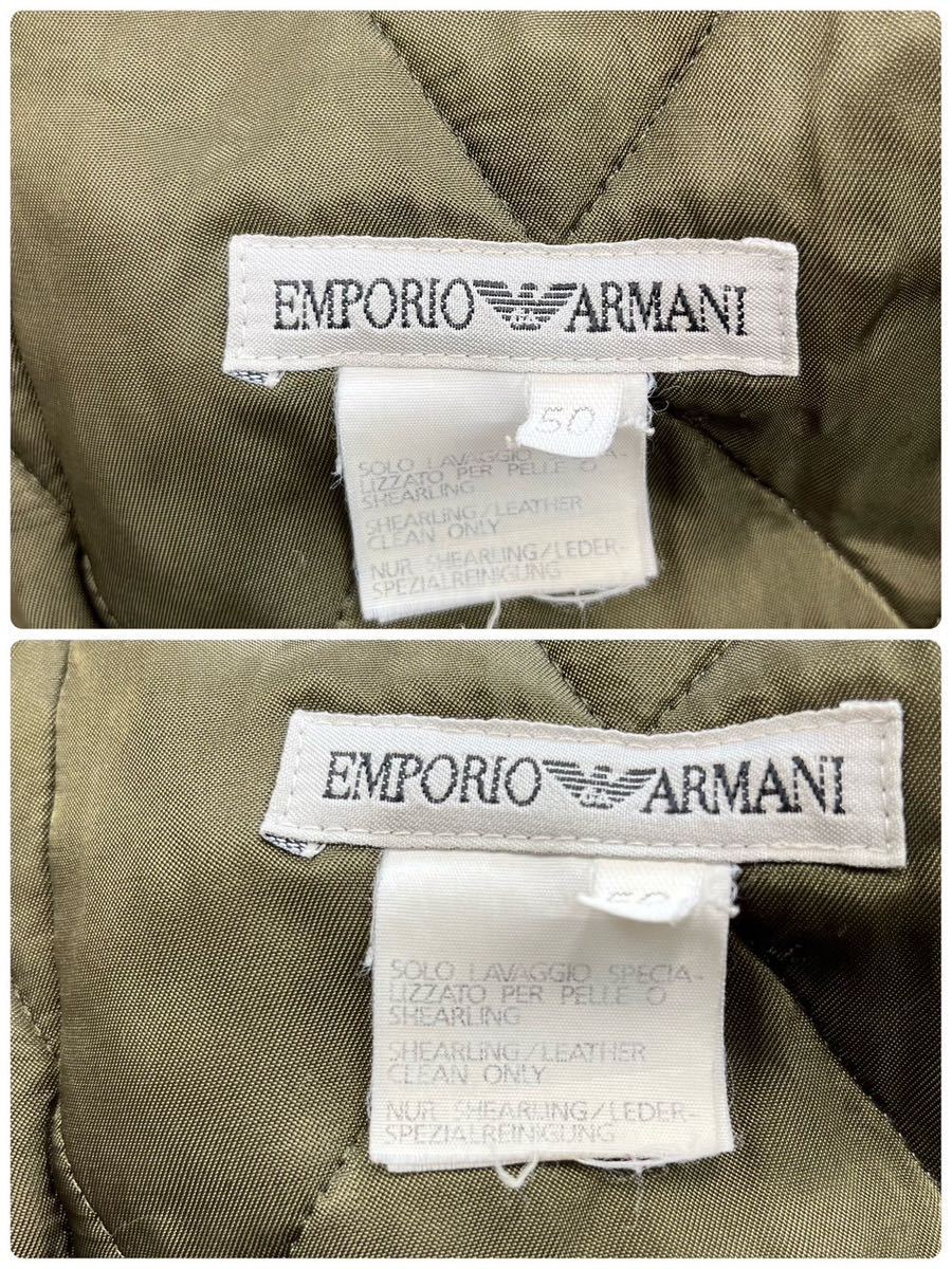 希少サイズ！エンポリオアルマーニ【贅の極】EMPORIO ARMANI ジャケット　キルティング　アウター　ブルゾン　オフホワイト ベージュ XL位_画像7