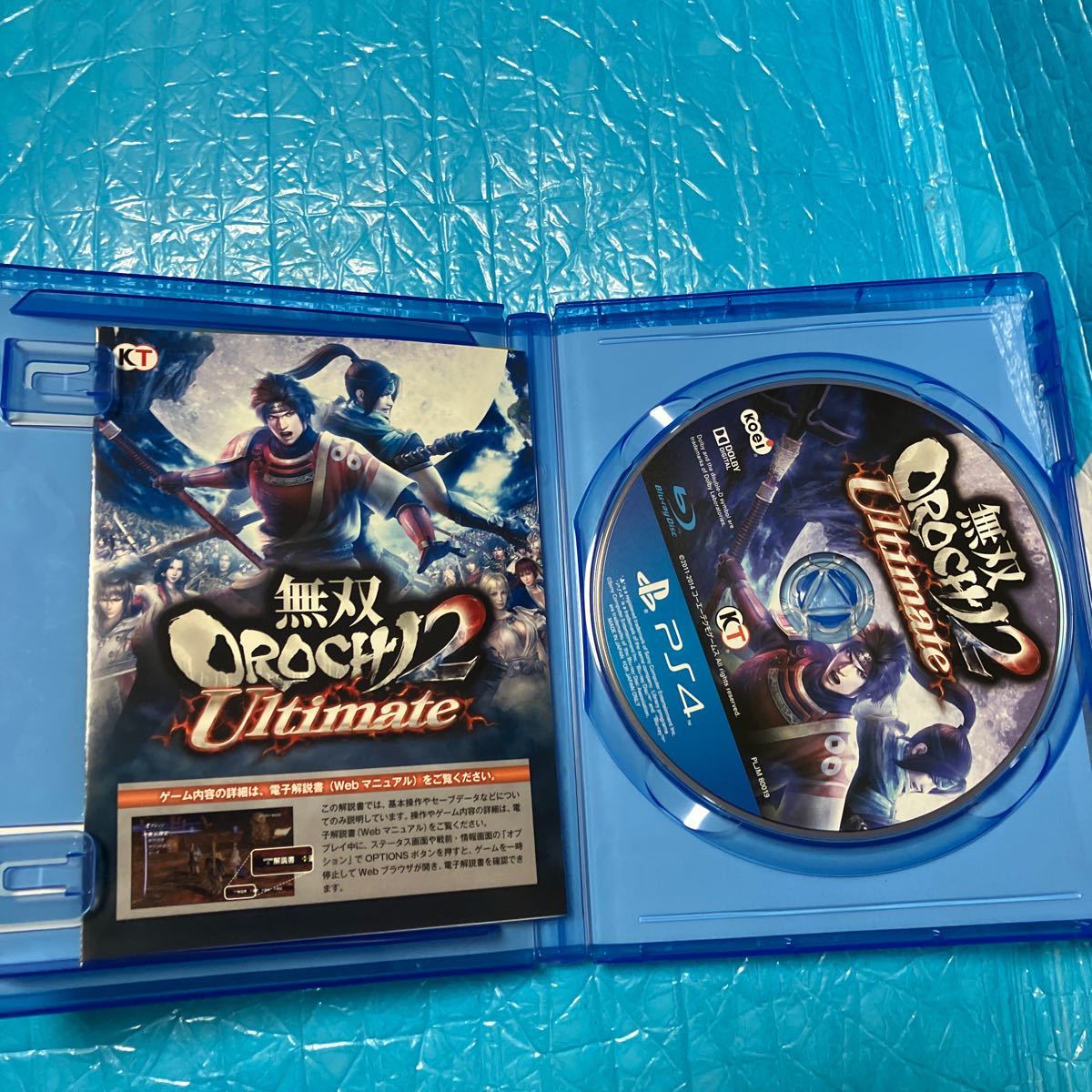 【PS4】 無双OROCHI 2 Ultimate