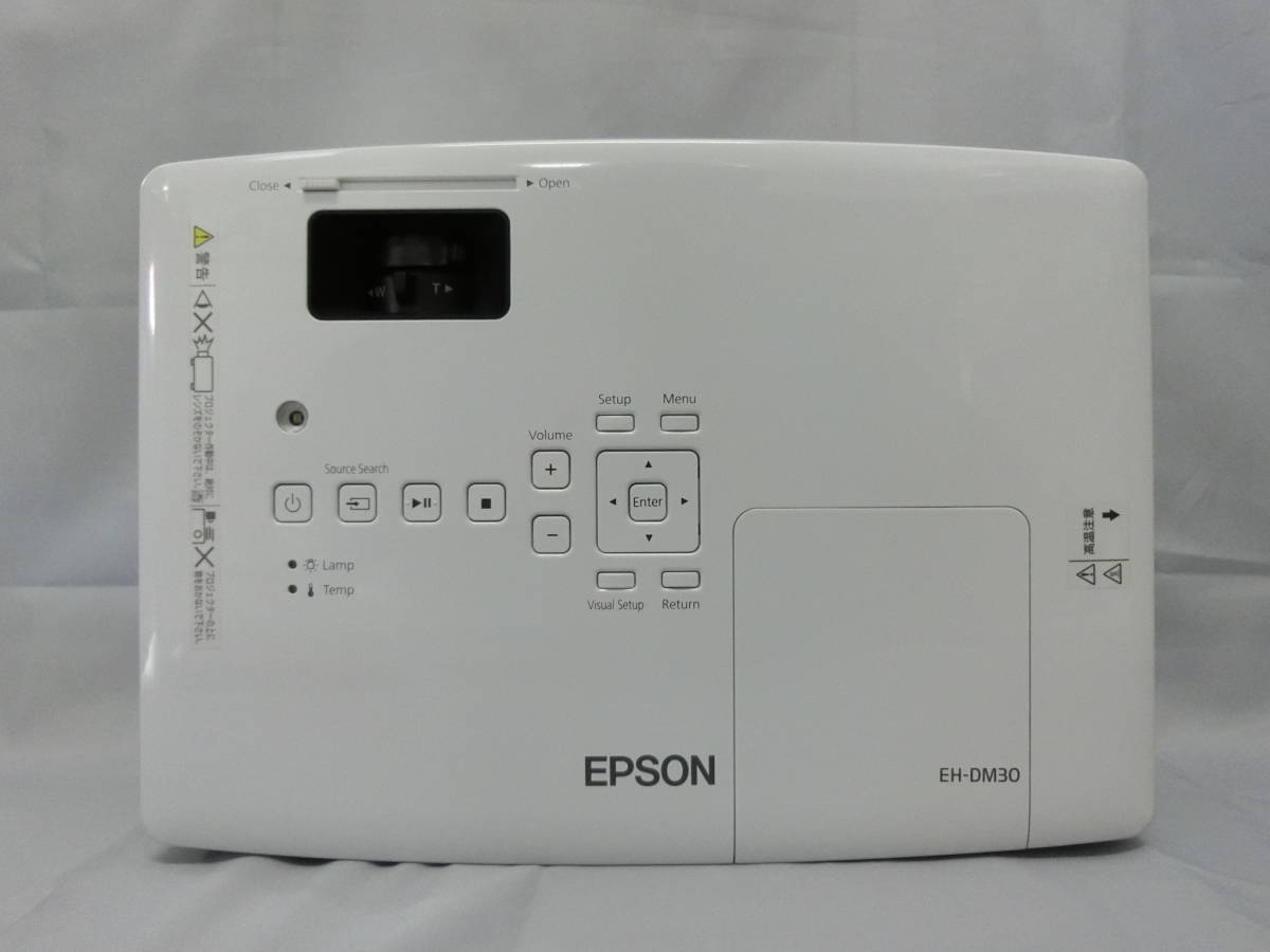 ◇2500ルーメン ランプ使用時間307時間 ホームプロジェクター DVDプレイヤー内蔵モデル　EPSON　EH-DM30◇_画像6