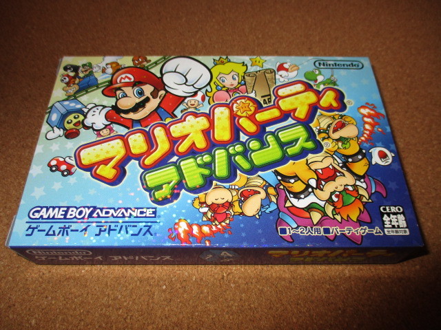 29920円 新品 ゲームボーイアドバンス&ゲームキューブソフト 29920円 新品 ゲームボーイアドバンス&ゲームキューブソフト