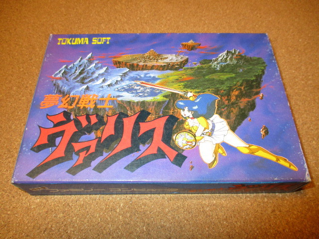ファミコン 夢幻戦士ヴァリス ファミコン 夢幻戦士ヴァリス