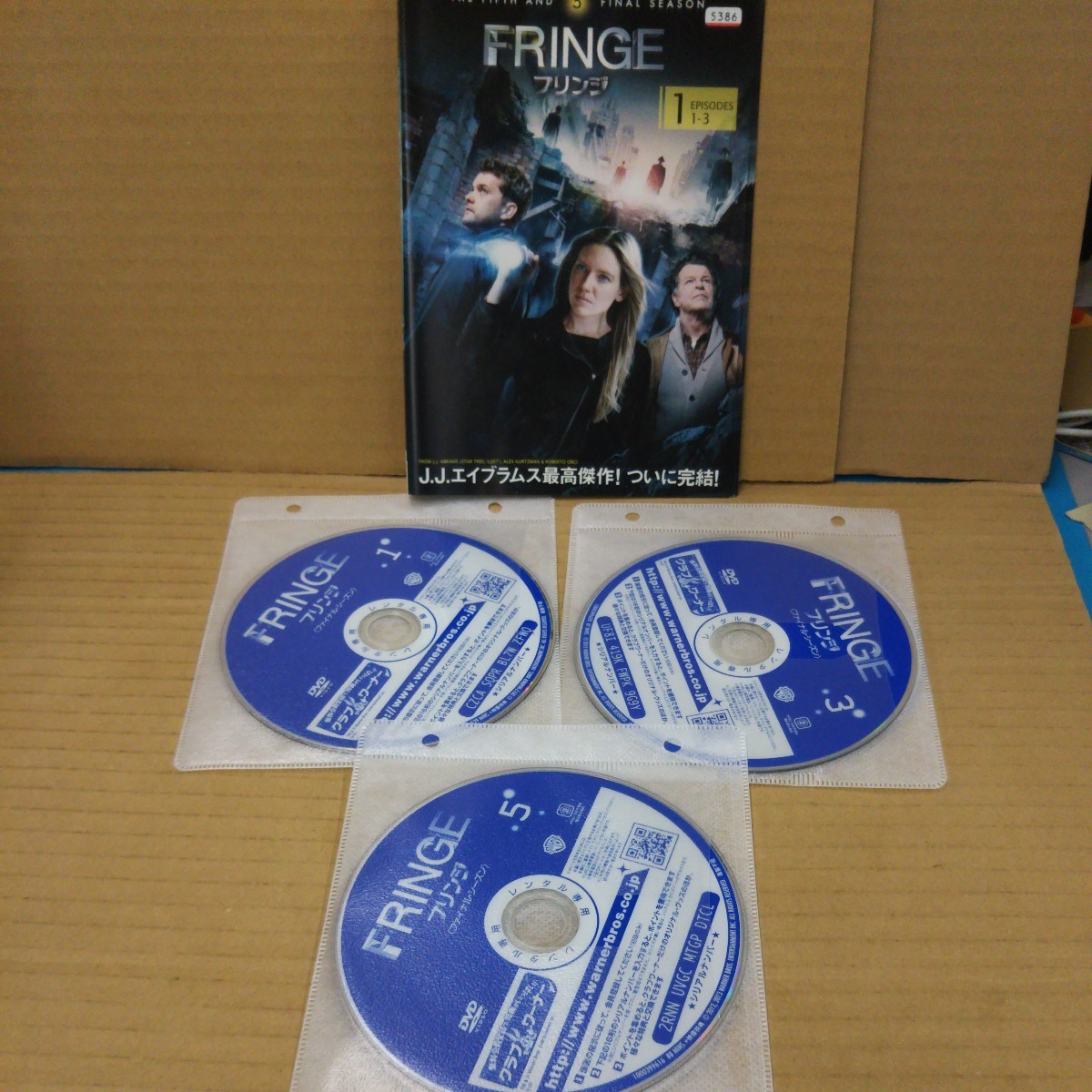 item_image_1