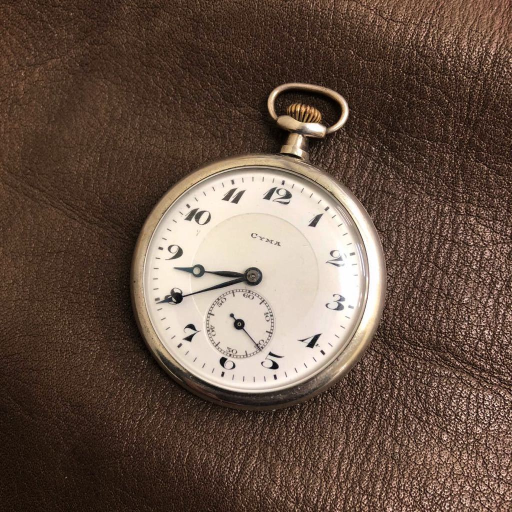 当店の記念日 希少シーマ CYMA 銀製 懐中時計 提げ時計