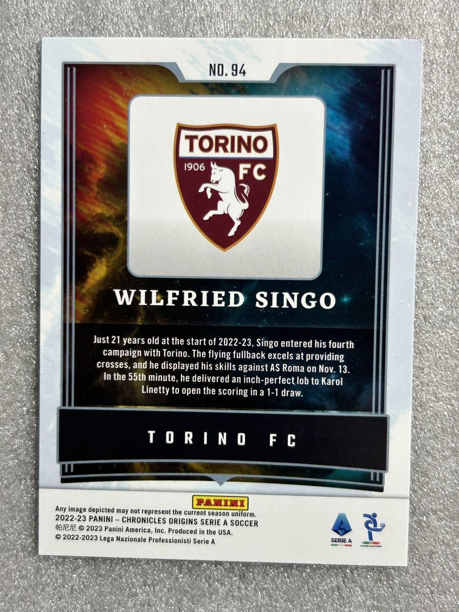 ウィルフリード　シンゴ　（Wilfried Singo ）panini サッカー　カード　ASモナコ_画像2