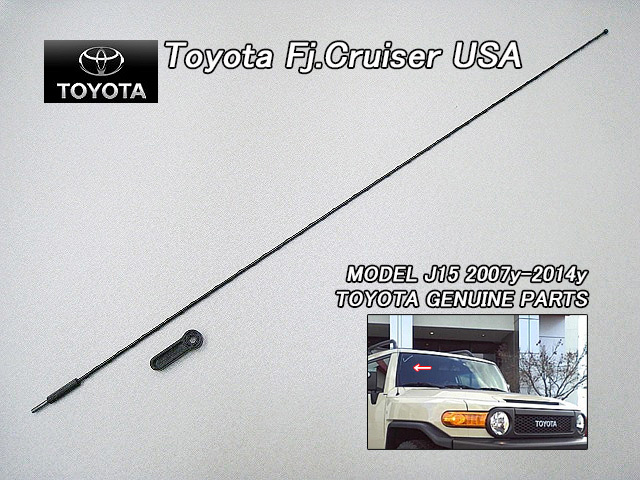 FJクルーザーGSJ15/TOYOTA/トヨタFJ-CRUISER純正USマストアンテナ黒色/USDM北米仕様ロッドUSAフェンダーアンテナ.マストポール海外ブラック_画像1