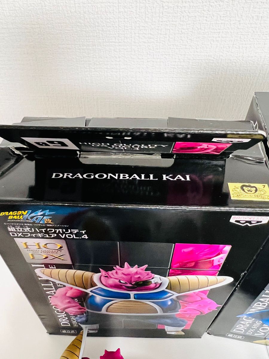 ドラゴンボール改 組立式DXハイクオリティフィギュア ザーボン ドラゴンボール改 組立式DXハイクオリティフィギュア ザーボン
