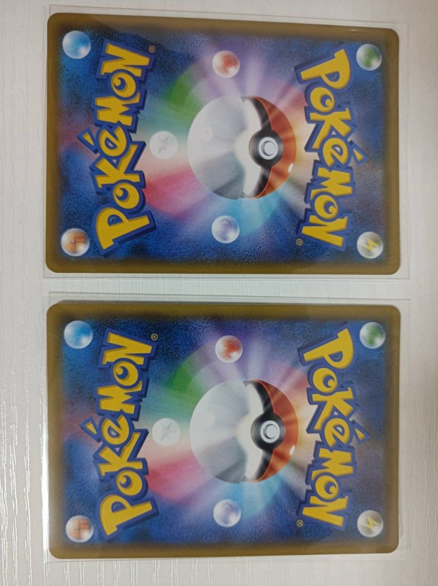 ポケモンカード ブイズgx まとめ売り|Yahoo!フリマ(旧PayPay ポケモンカード ブイズgx まとめ売り|Yahoo!フリマ(旧PayPay
